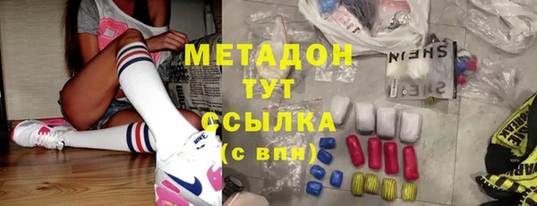 прущая мука Белокуриха